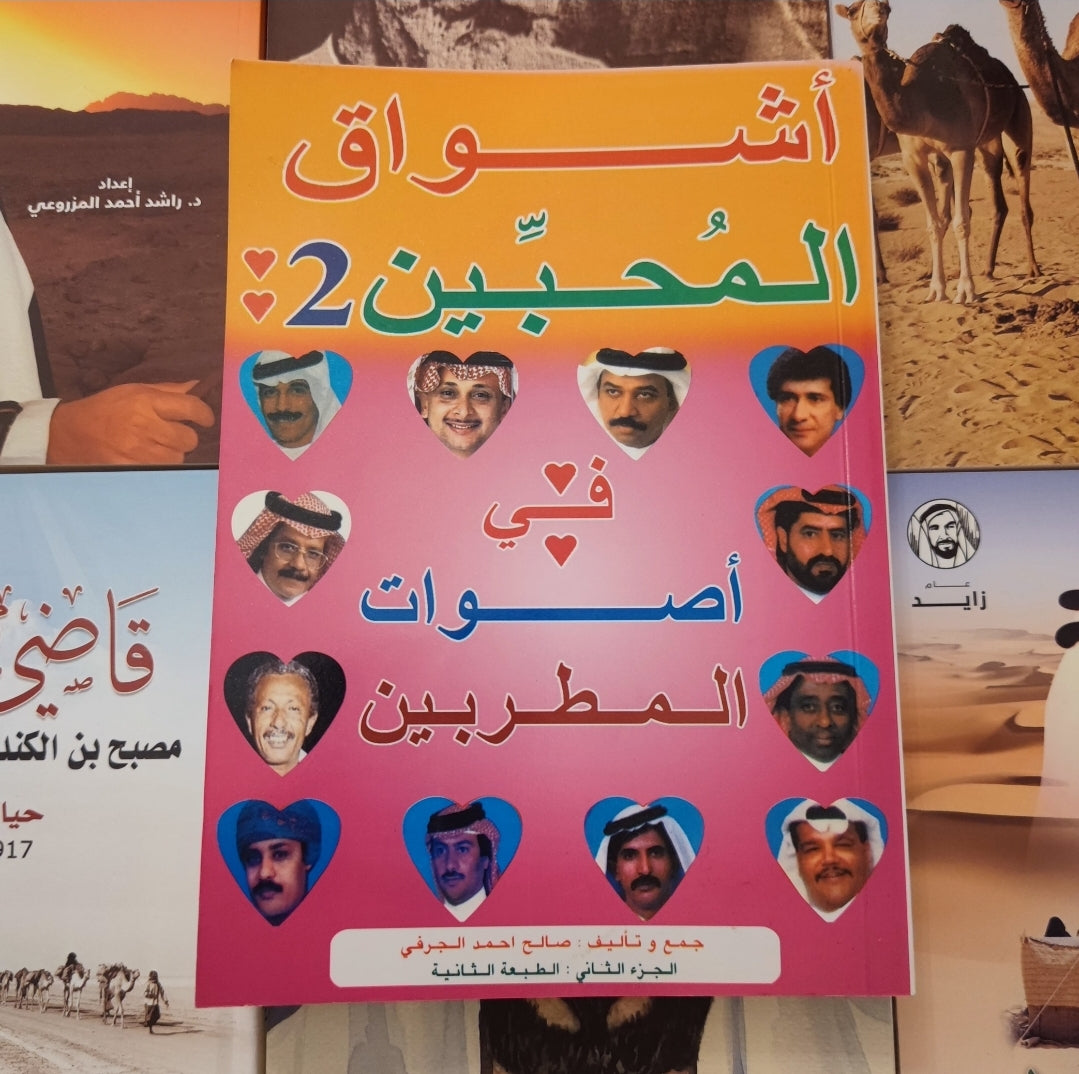 الكل